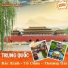 Bắc Kinh - Tô Châu - Hàng Châu - Thượng Hải 6N5Đ [NO SHOPPING]
