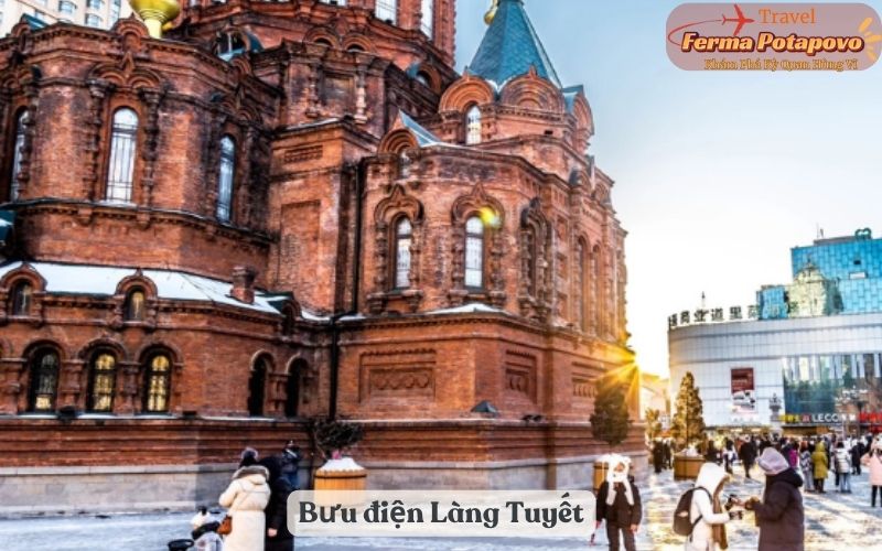Bưu điện Làng Tuyết