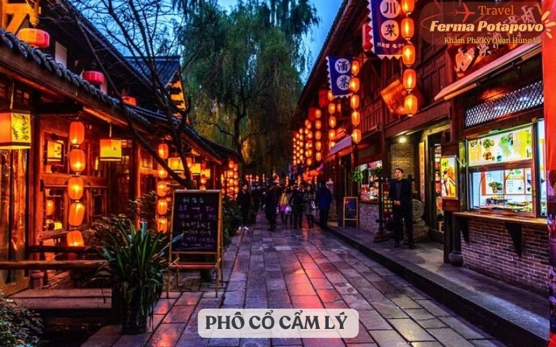PHỐ CỔ CẨM LÝ