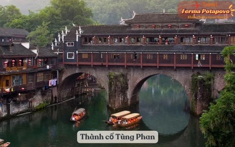 Thành cổ Tùng Phan