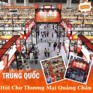 Hội Chợ Thương Mại Quảng Châu