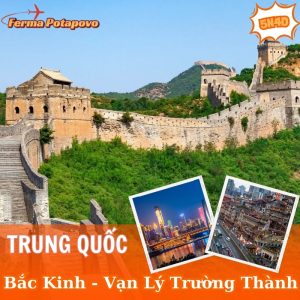 bac-kinh-van-ly-truong-thanh