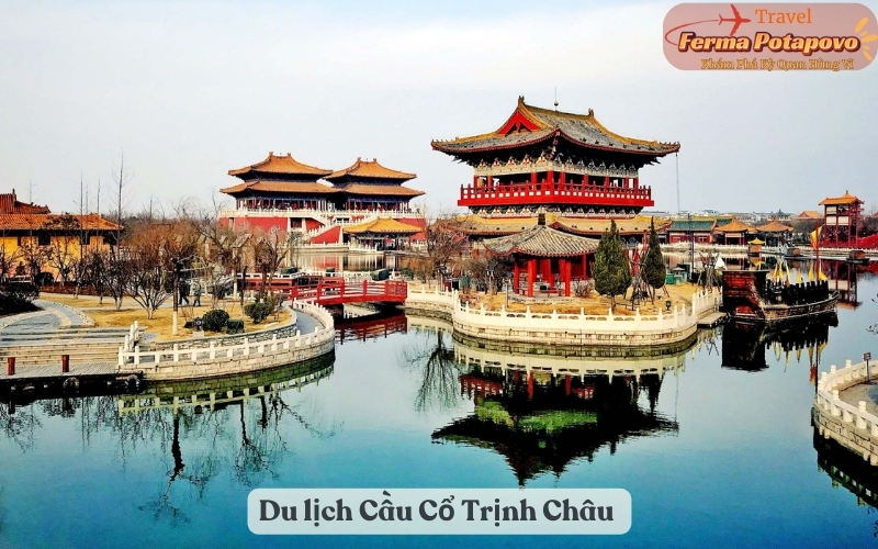 Khám Phá Cầu Cổ Trịnh Châu