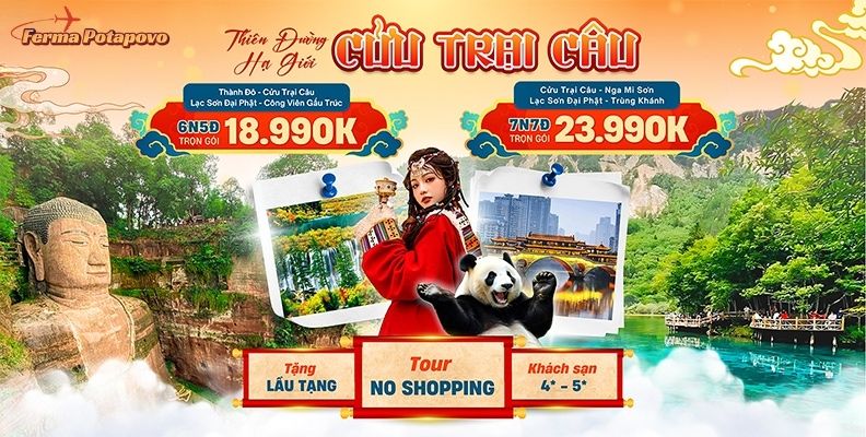Cửu Trại Câu
