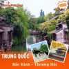 Bắc Kinh – Thượng Hải