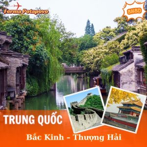 Bắc Kinh – Thượng Hải