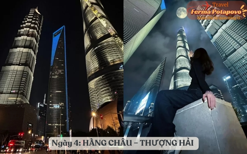 Ngày 4: HÀNG CHÂU – THƯỢNG HẢI