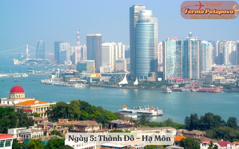 Ngày 5: Thành Đô - Hạ Môn