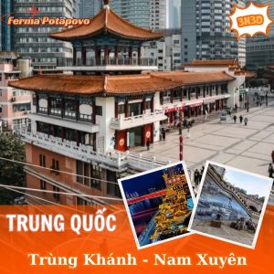 Trùng Khánh – Nam Xuyên